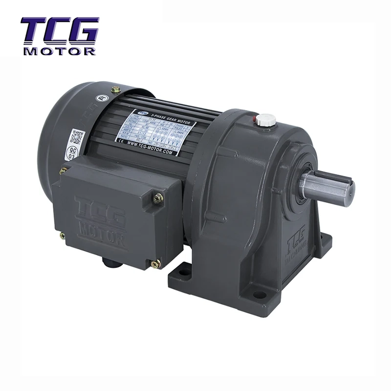 TCH-Horizontalbremsgetriebemotor
