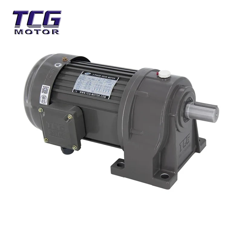 TCH-Horizontalgetriebemotor